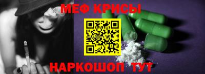 гашик Партизанск