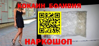 ALPHA-PVP Первоуральск