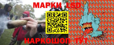 ALPHA-PVP Первоуральск