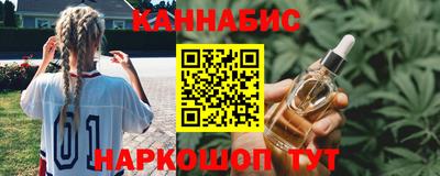 гашик Партизанск