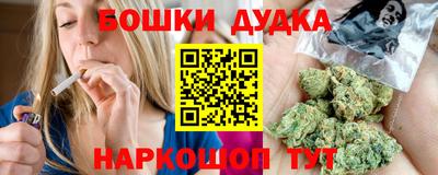 ALPHA-PVP Первоуральск