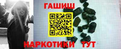 ALPHA-PVP Первоуральск