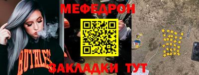 ALPHA-PVP Первоуральск